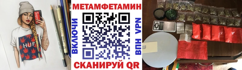 Амфетамин VHQ  kraken зеркало  Воркута 
