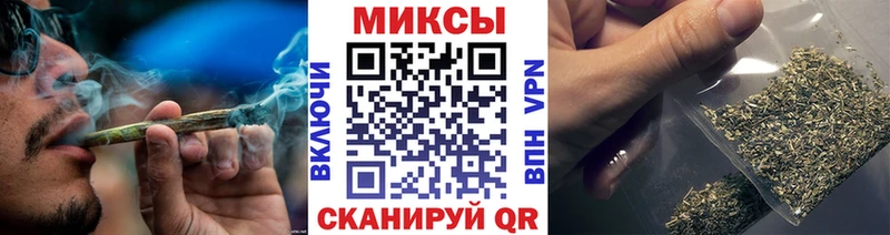БУТИРАТ буратино  наркотики  Воркута 