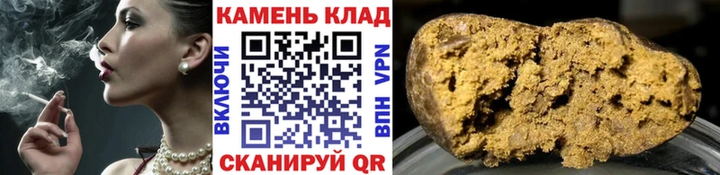 Гашиш гарик Воркута