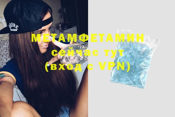 хмурый Верхний Тагил