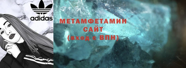 индика Верея