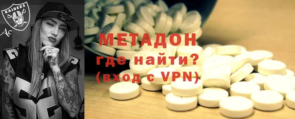 хмурый Верхний Тагил