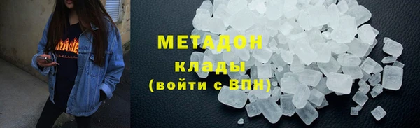 хмурый Верхний Тагил
