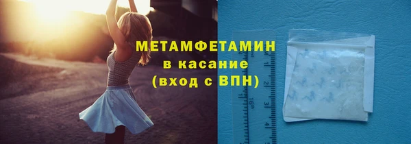 хмурый Верхний Тагил