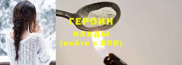 хмурый Верхний Тагил