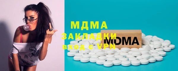 хмурый Верхний Тагил
