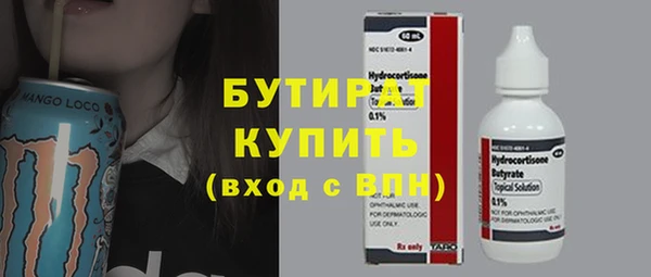 хмурый Верхний Тагил