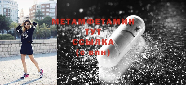 не бодяженный Бугульма