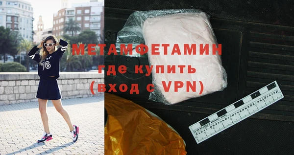 хмурый Верхний Тагил