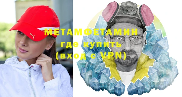 индика Верея