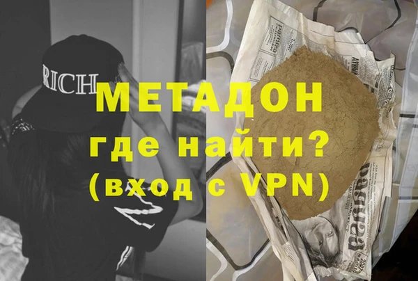 индика Верея