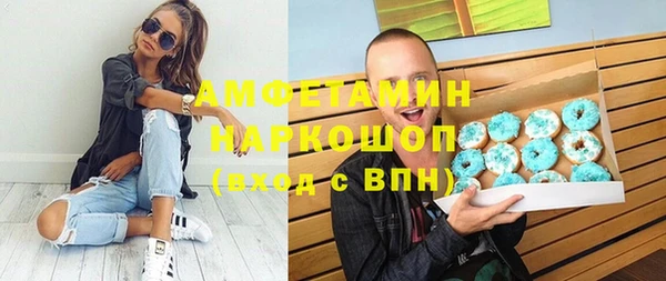 не бодяженный Бугульма