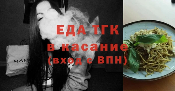 индика Верея