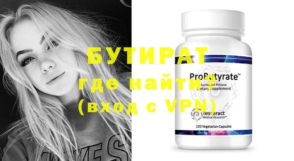 хмурый Верхний Тагил