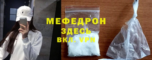 не бодяженный Бугульма