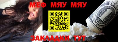 прущие крисы Моздок