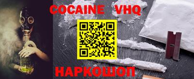 прущие крисы Моздок