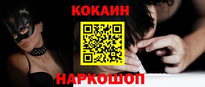 мдма Можайск