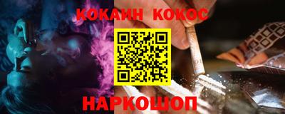 прущие крисы Моздок