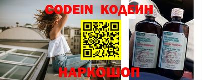 прущие крисы Моздок