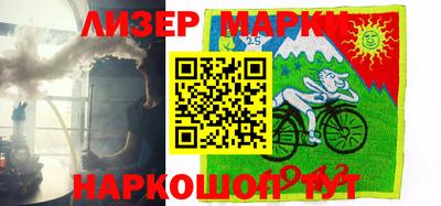 прущие крисы Моздок
