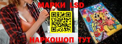 мескалин Можга
