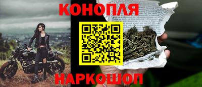 мдма Можайск