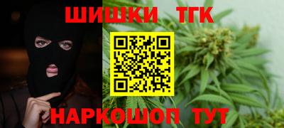 мдма Можайск