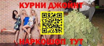 мескалин Можга