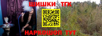 мескалин Можга