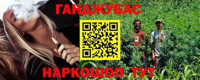 первитин Братск