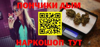 альфа пвп VHQ Боровичи