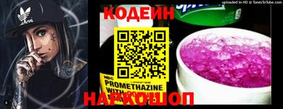 мескалин Можга