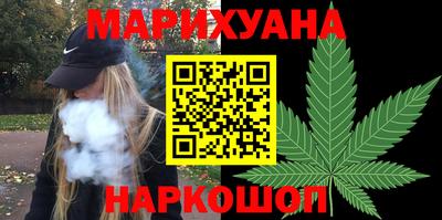 прущие крисы Моздок