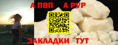 мдма Можайск
