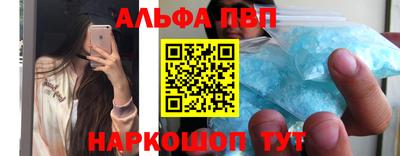 мескалин Можга