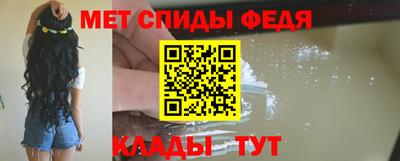 прущие крисы Моздок