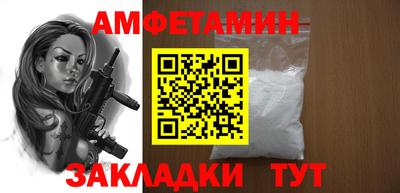 мескалин Можга
