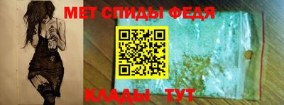 прущие крисы Моздок
