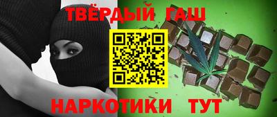 мдма Можайск