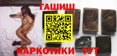 мескалин Можга