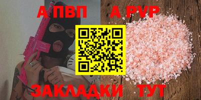 мескалин Можга