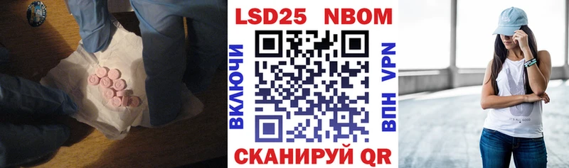 дарнет шоп  Воркута  LSD-25 экстази ecstasy 