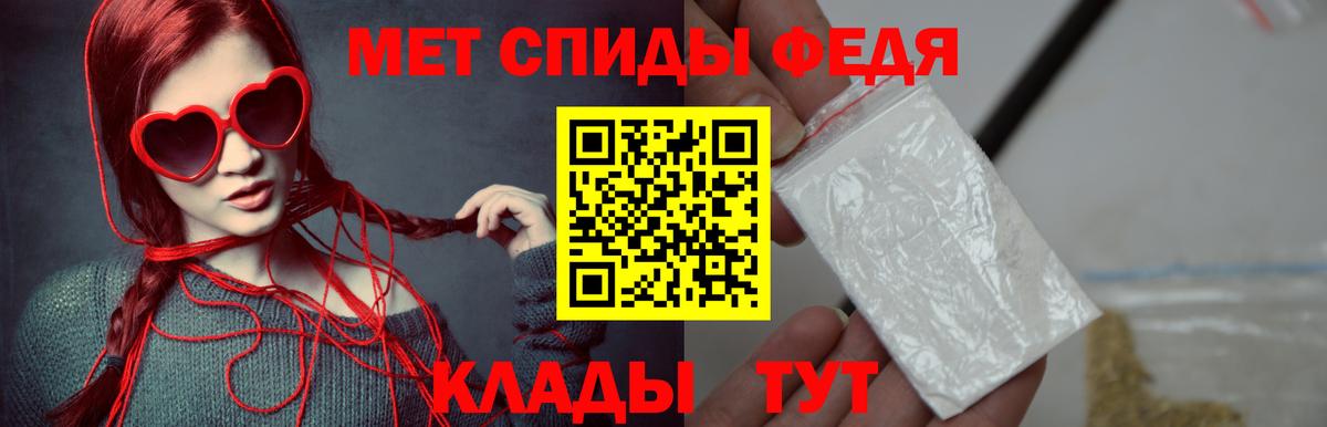 Канабис Воркута